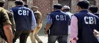 What the CBI will do with MP's father?